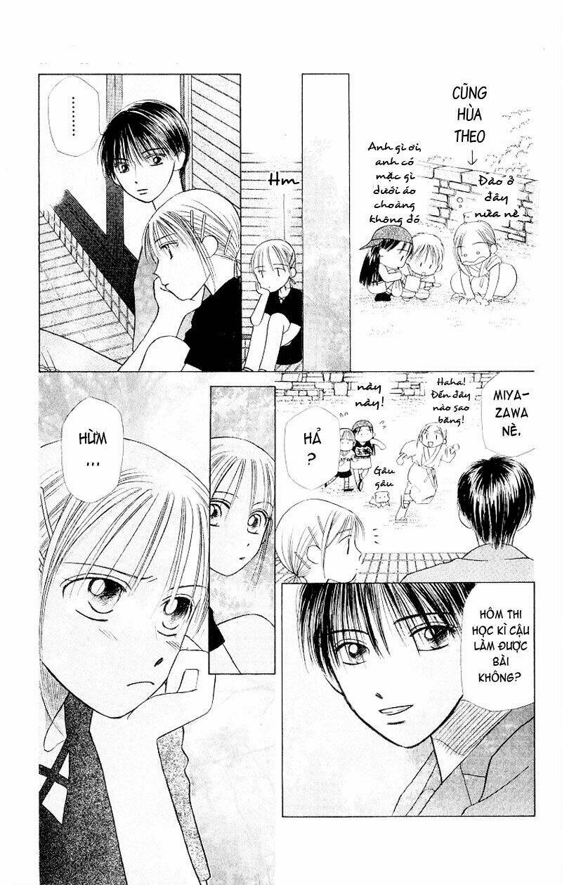 kare kano hajimemashita chapter 8 15