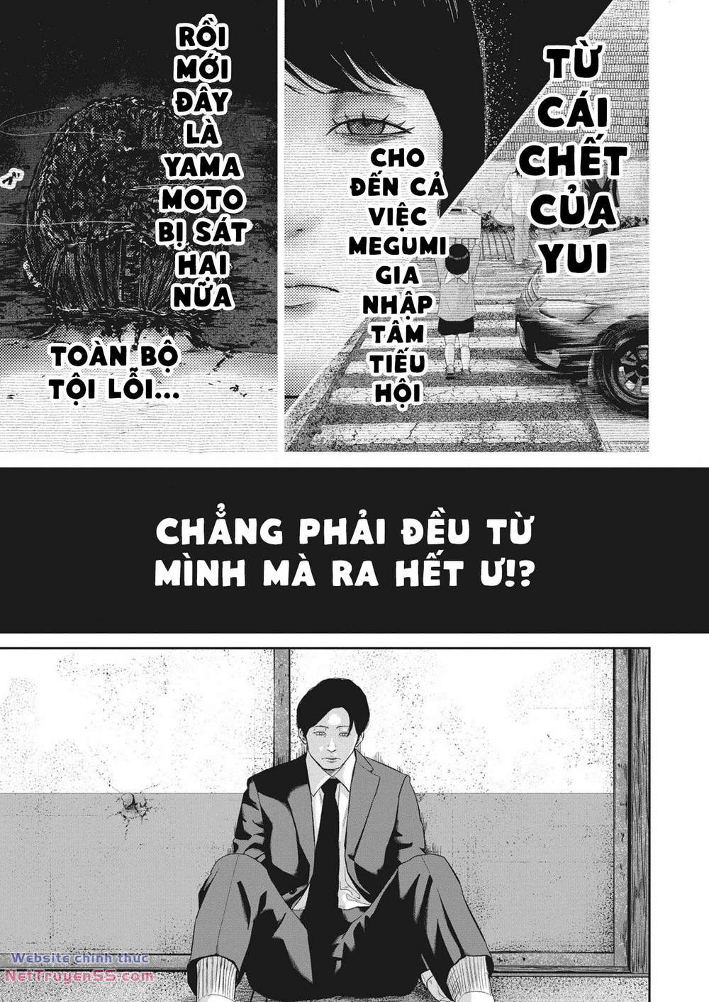 smiley - cười lên m chapter 22 15