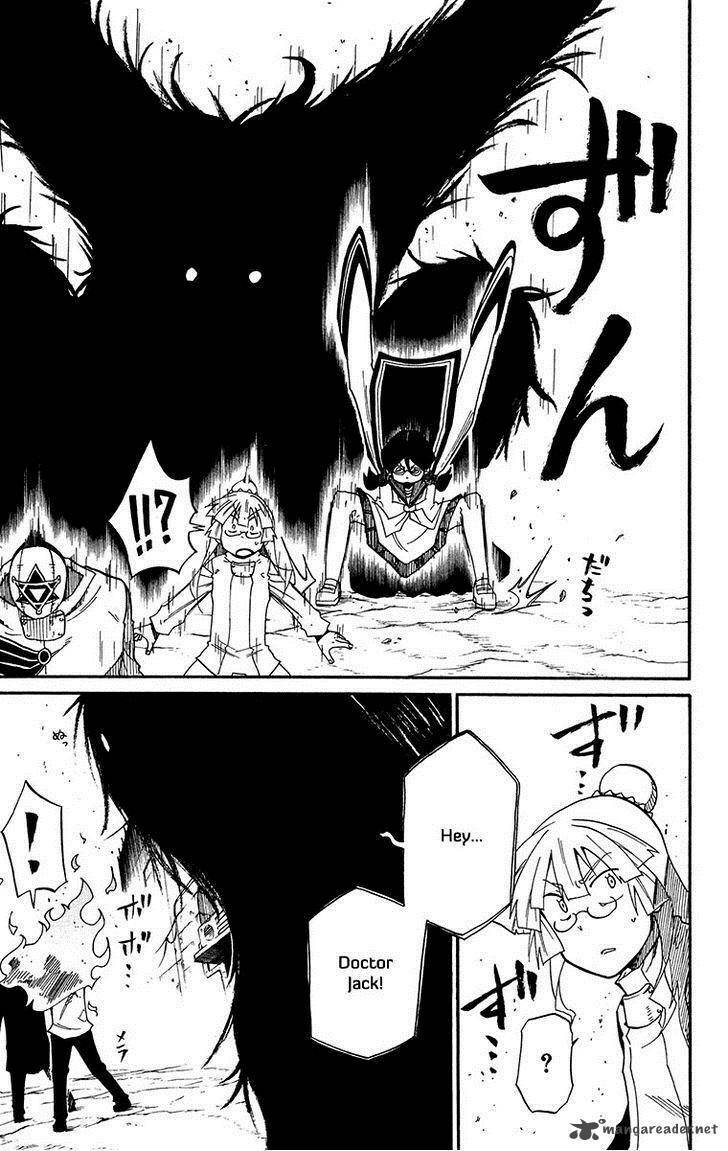 tripeace chapter 42 18