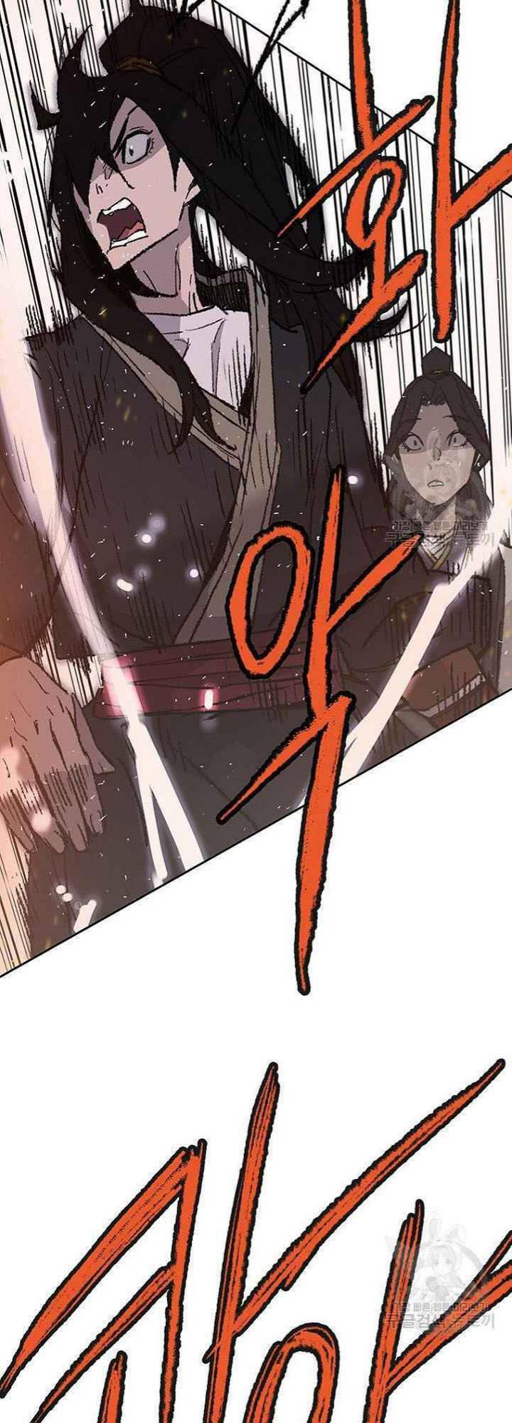 kiếm sĩ bất bại chapter 55 17