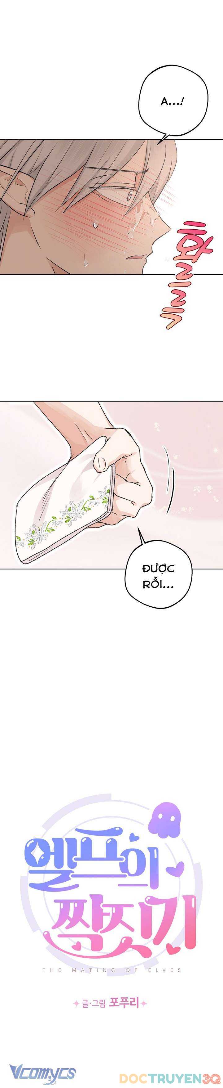 [18+] người tình của yêu tinh chapter 8 10