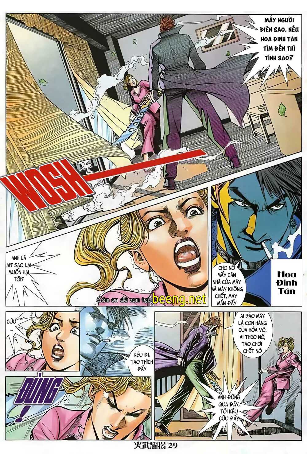 hỏa vũ diệu dương chapter 24.5 10