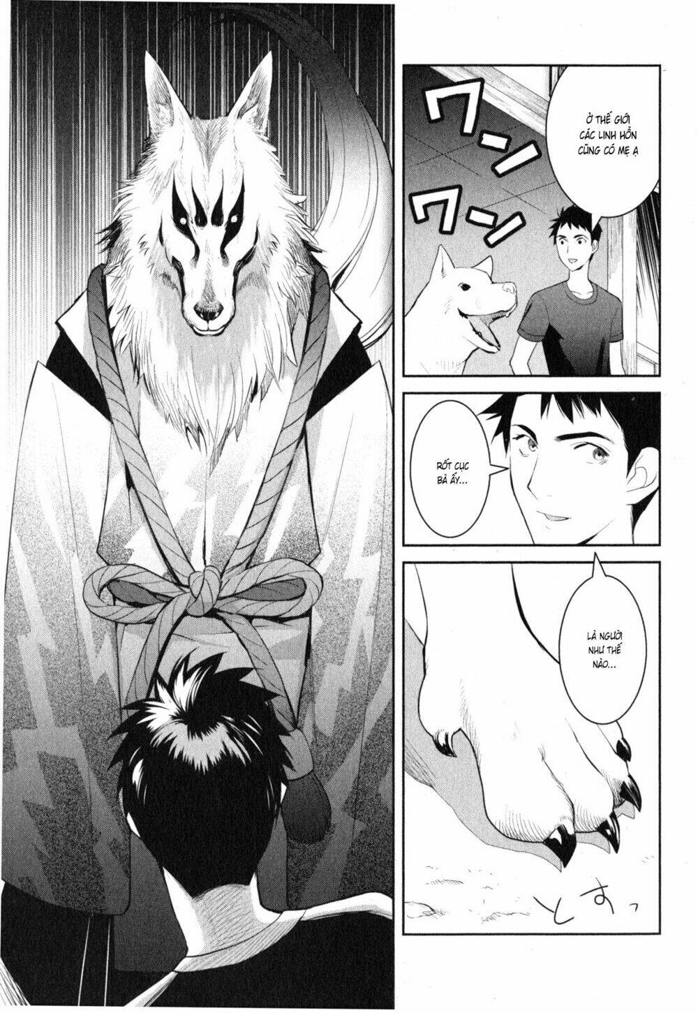 youkai apartment no yuuga na nichijou chapter 4 7