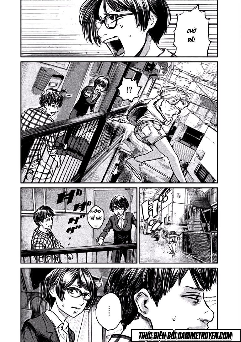 chousou no babel chapter 7 7