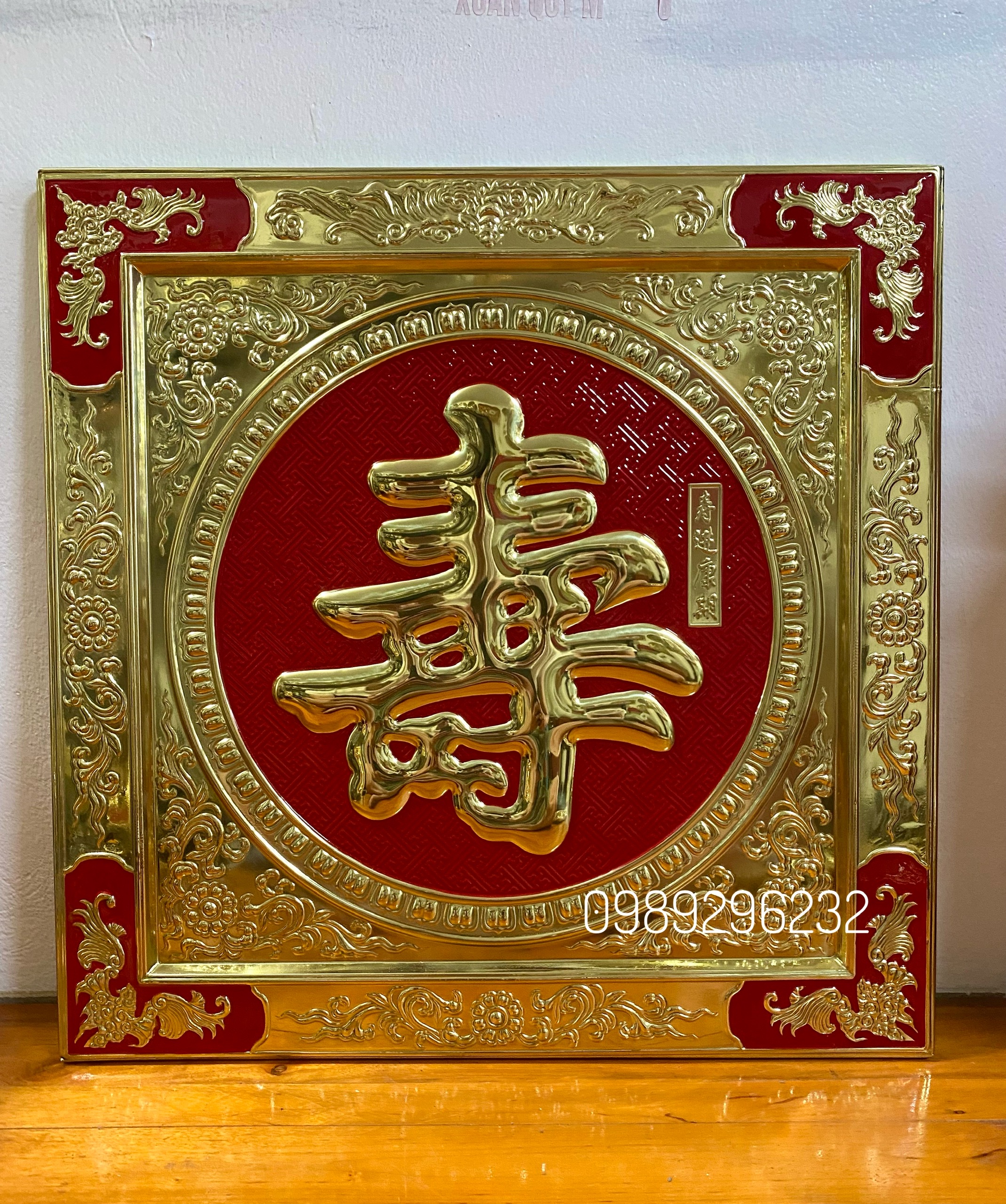 Tranh chữ Thọ bằng đồng liền tấm 55cm quà tặng mỹ nghệ