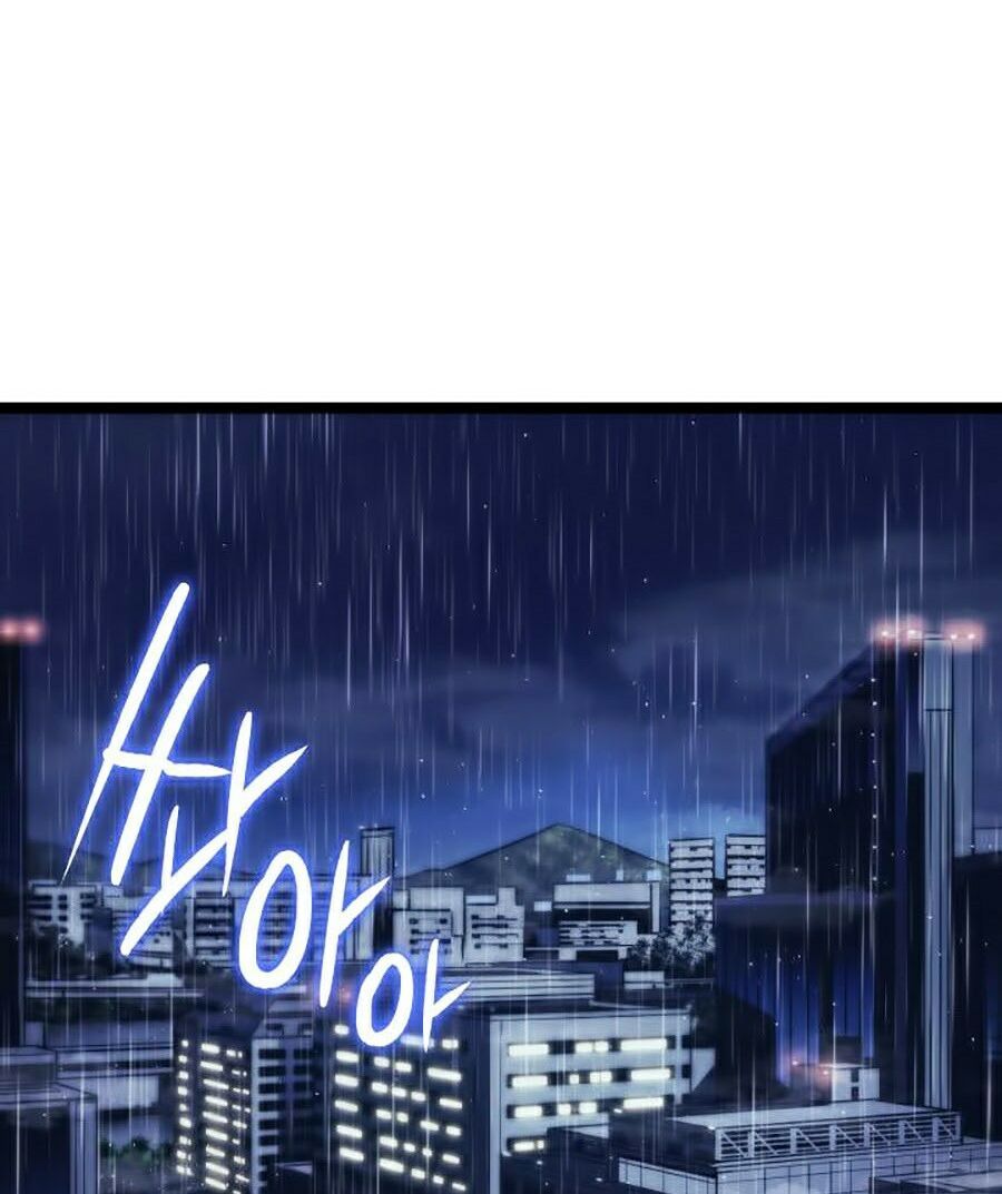 solo leveling 2 chapter 42 54