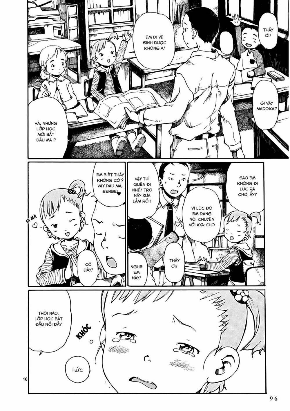 hakka shoujo chapter 3 15