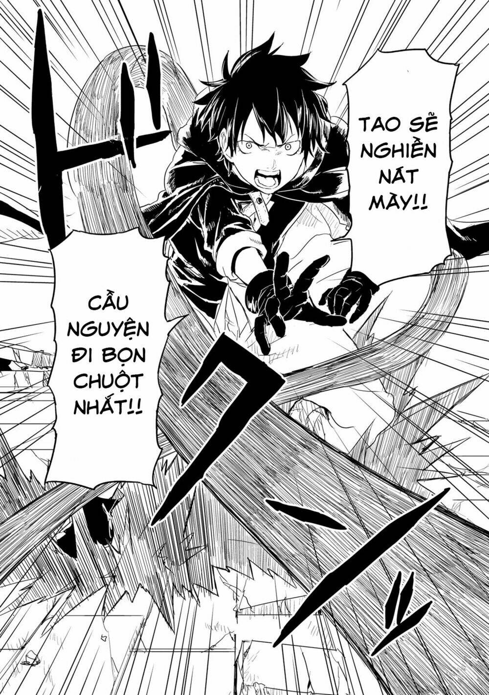 kokuei no junk chapter 11 19