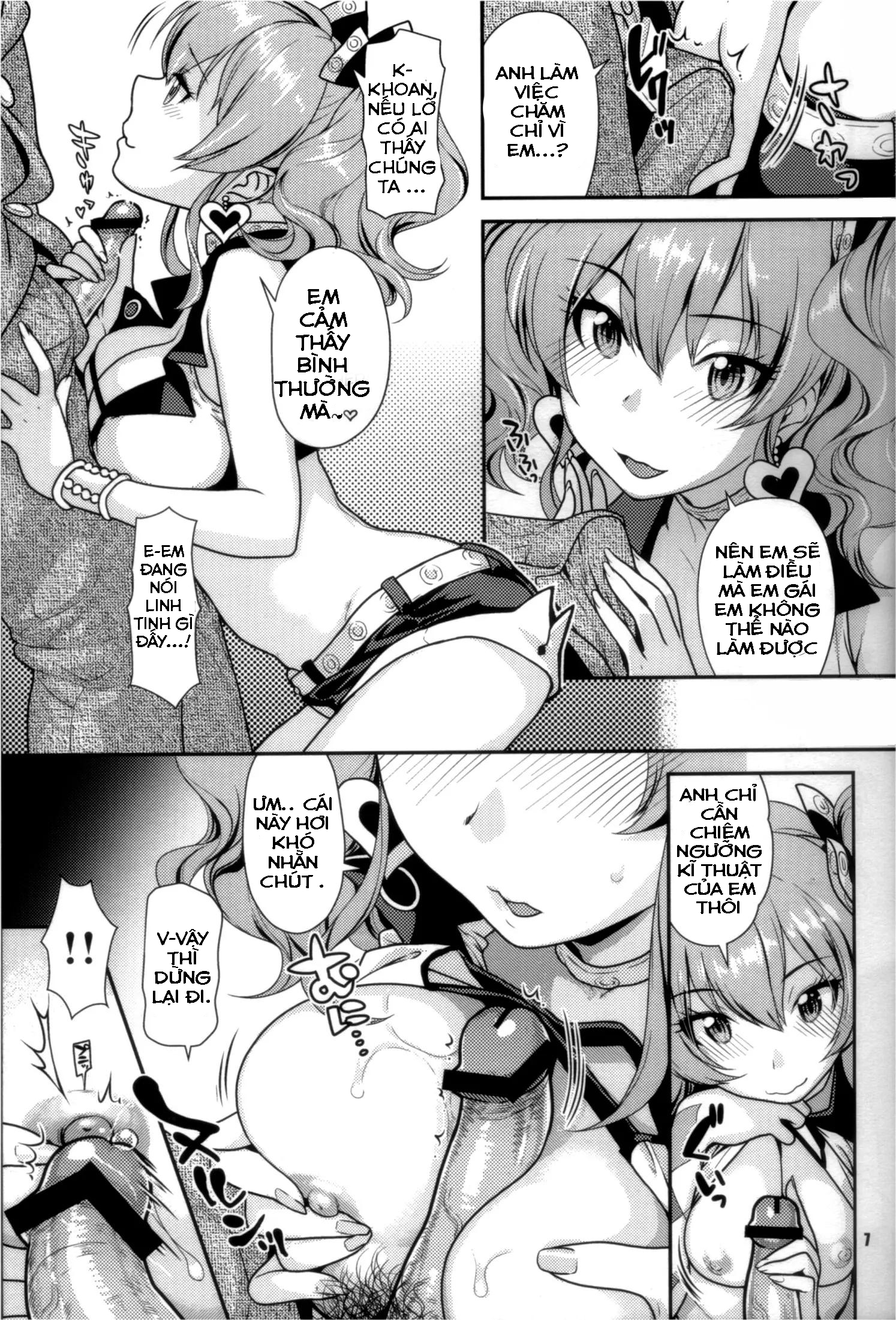 mika của anh chapter 1.1 6