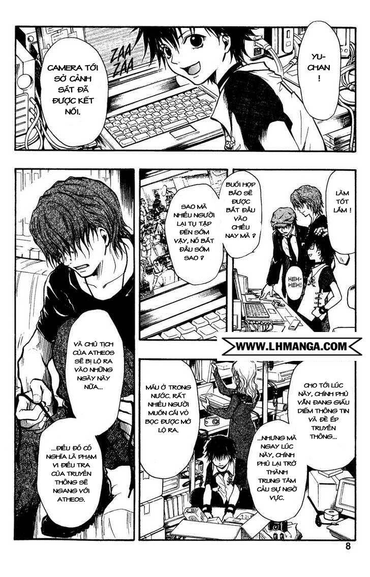 variante chapter 15 11