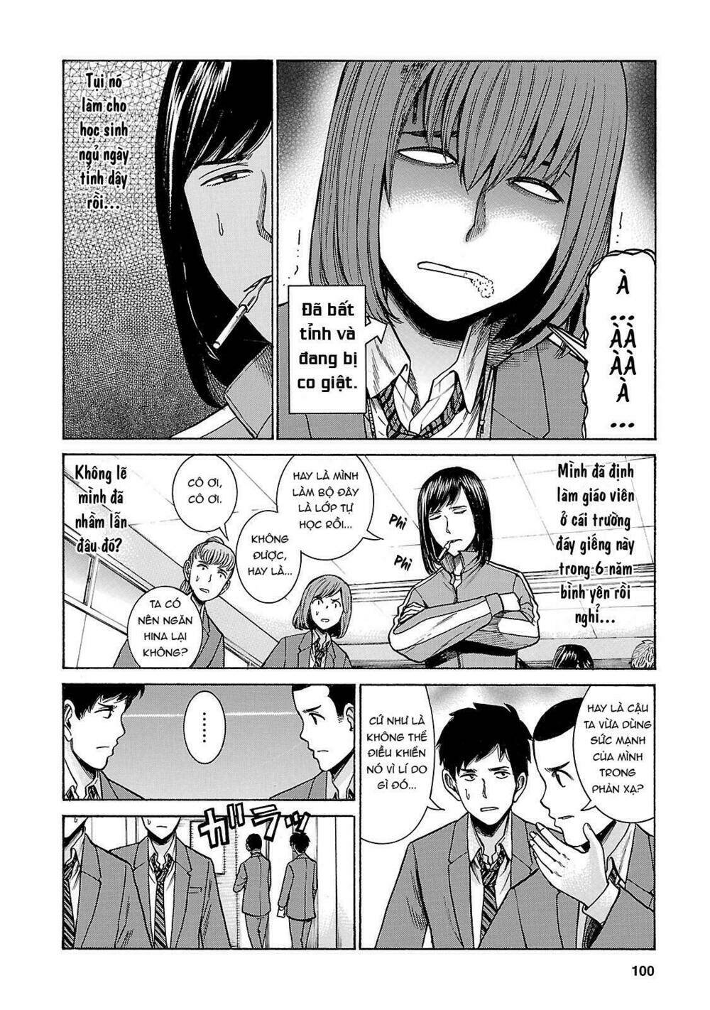 anh chàng yakuza và cô nàng siêu năng lực chapter 56 22