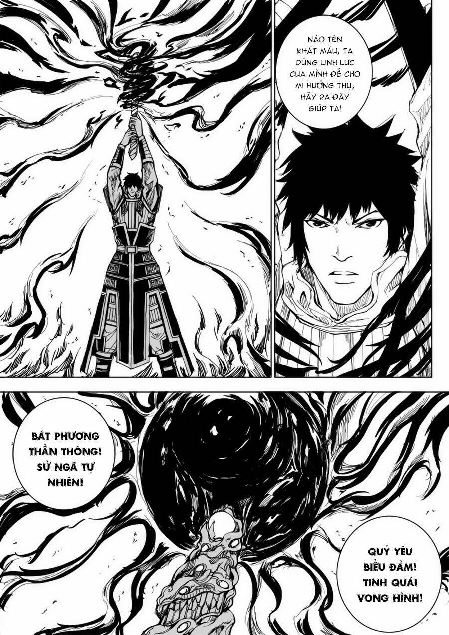 rakshasa street chapter 22 15