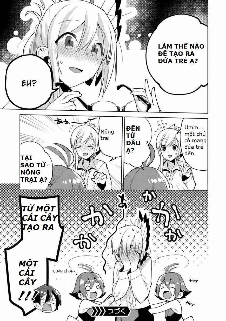 matano okoshiwo chapter 8.5 3