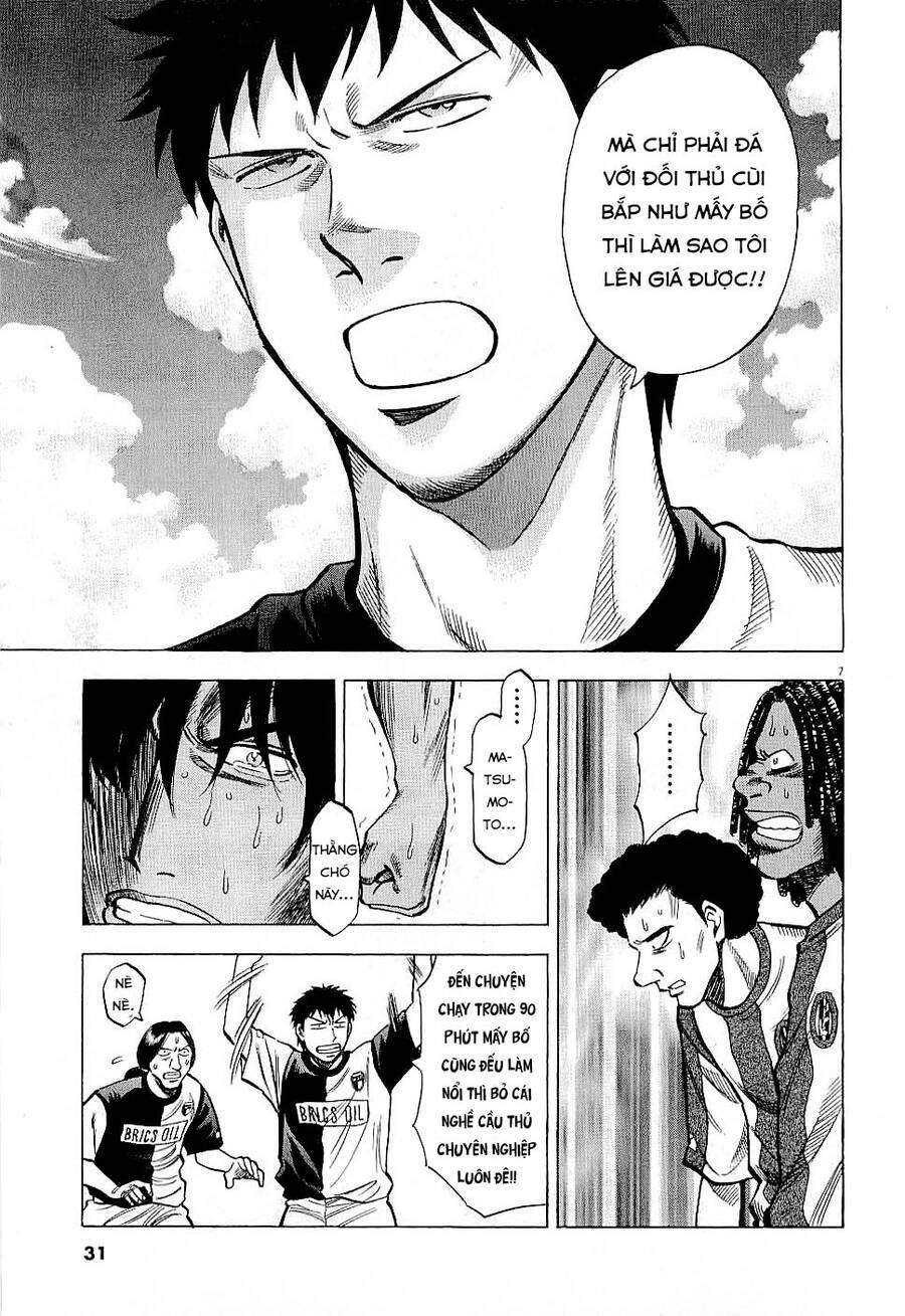 lost man chapter 39 7