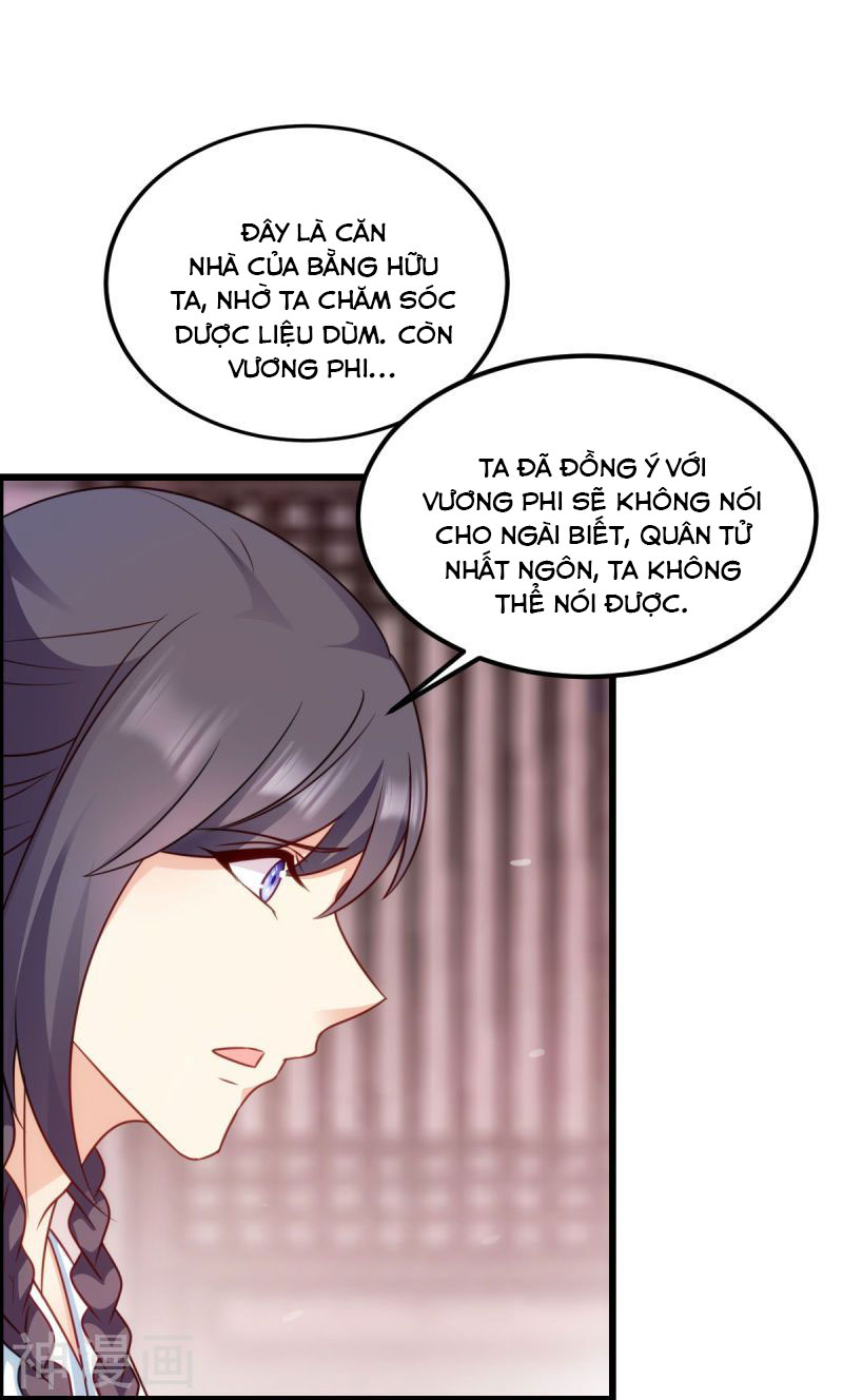 độc tâm cuồng phi khuynh thiên hạ chapter 74 12