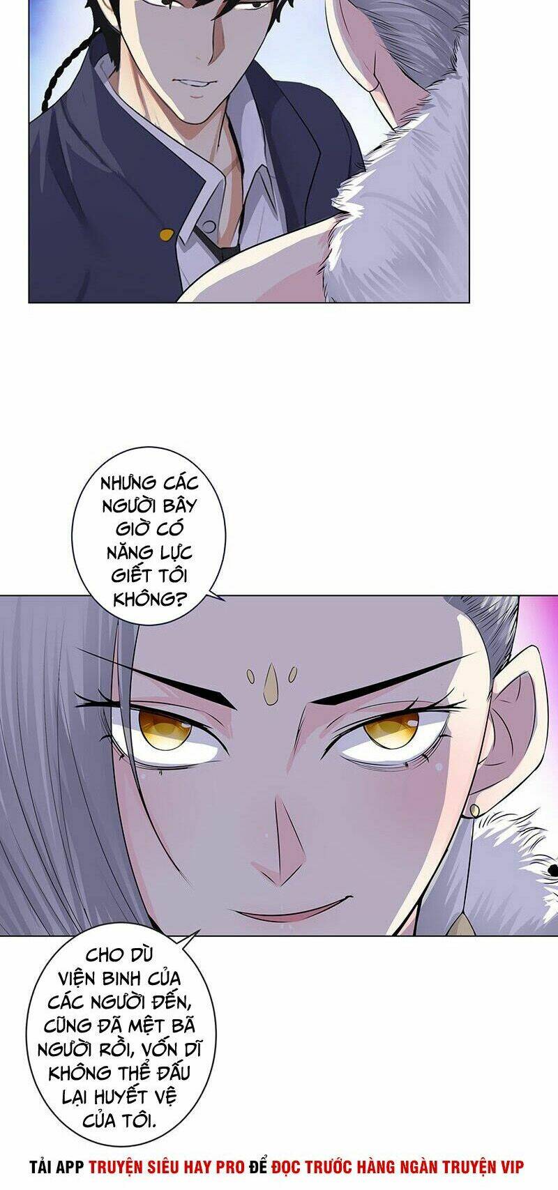 học viện cao thủ chapter 129 7