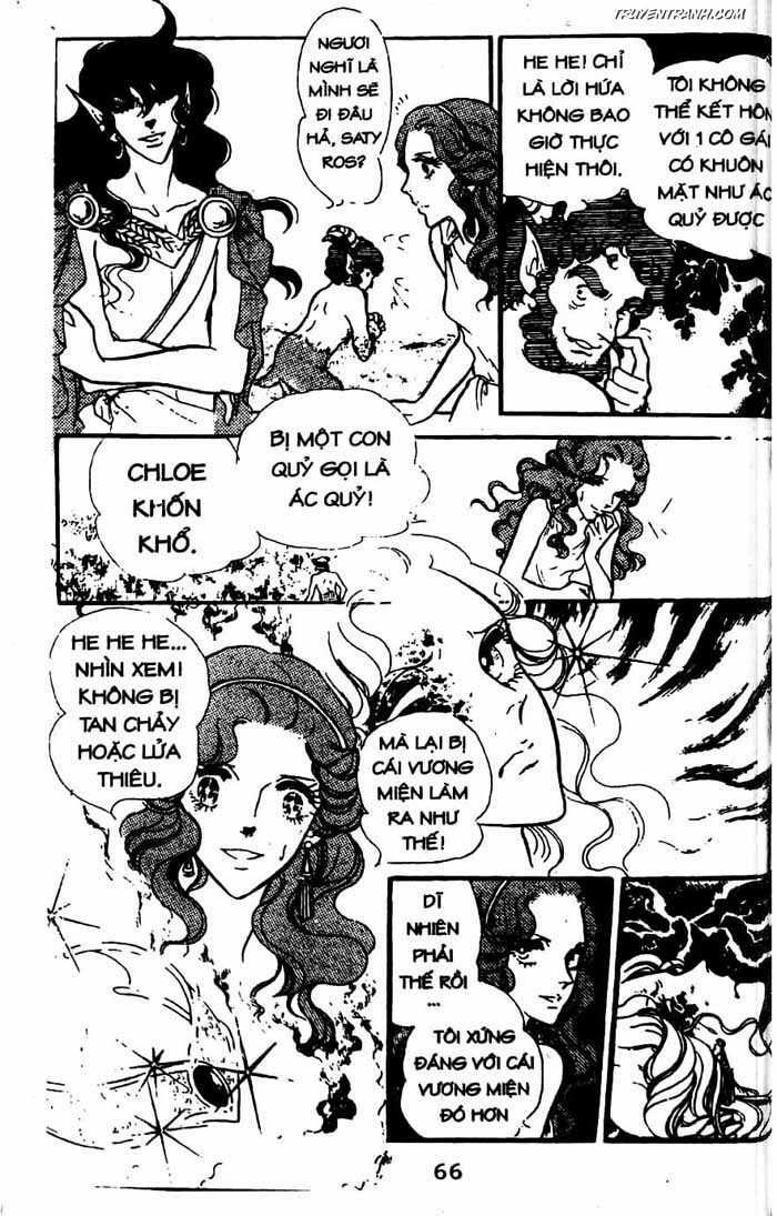 akuma no hanayome (bride of deimos) chapter 8.1 67