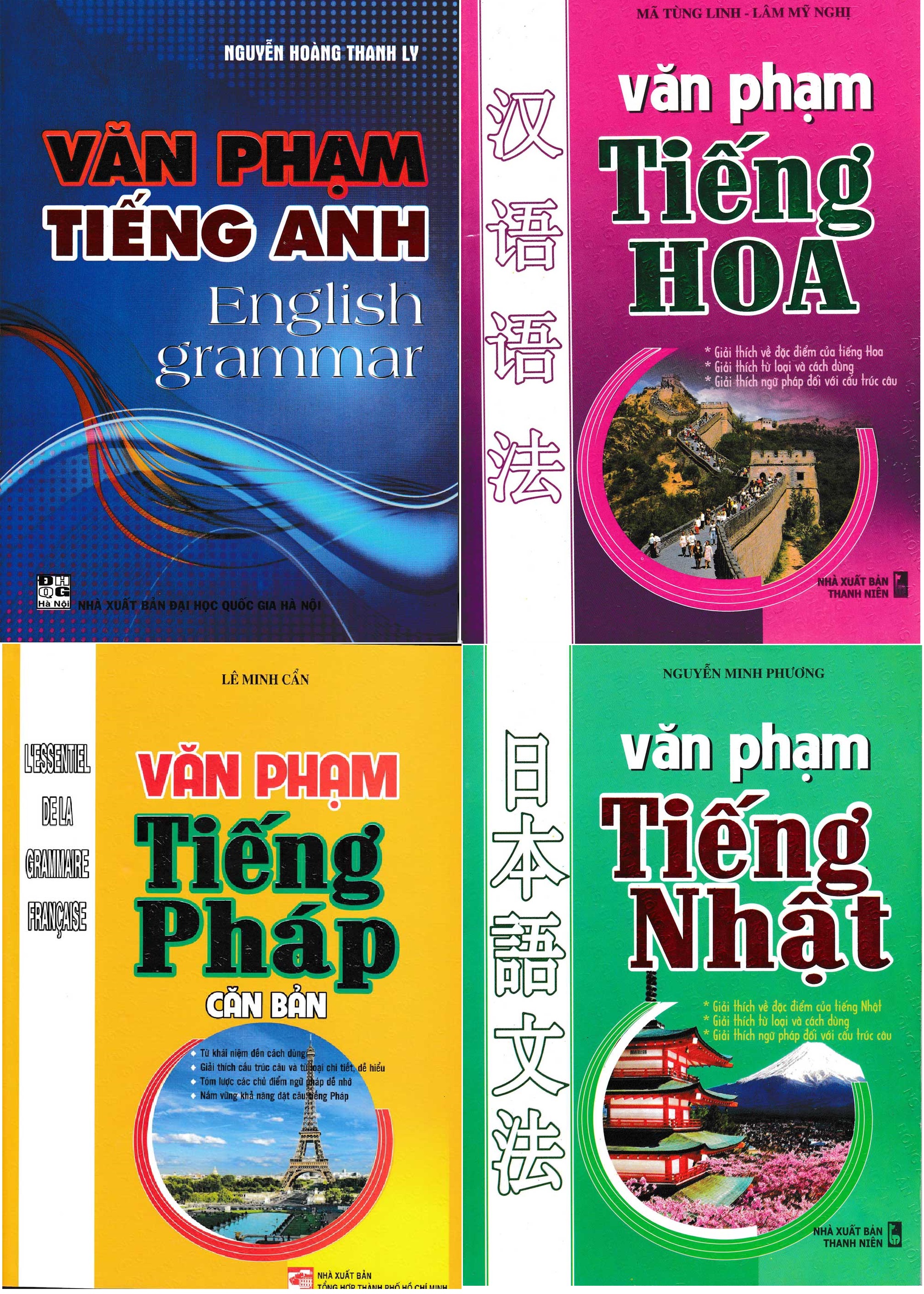 Combo Văn Phạm Tiếng Pháp + Tiếng Hoa + Tiếng Nhật + Tiếng Anh