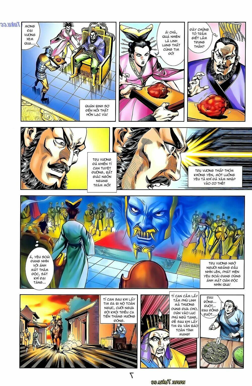 thiên tử truyền kỳ 1 - cơ phát khai chu bản chapter 135 24