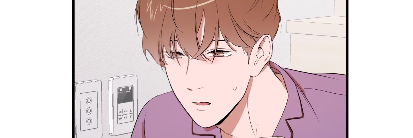 chốn riêng tư chapter 41 167