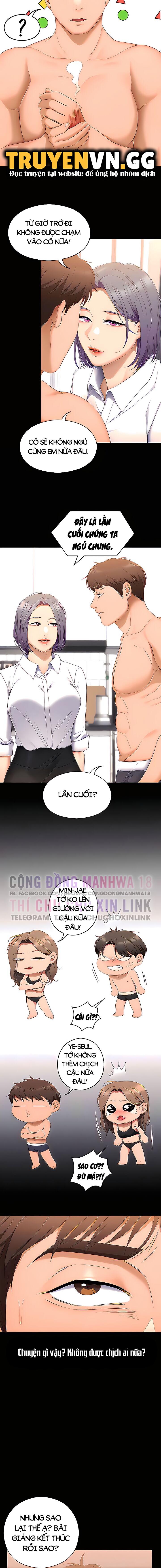 tối nay cưng muốn ăn gì? chapter 56 2