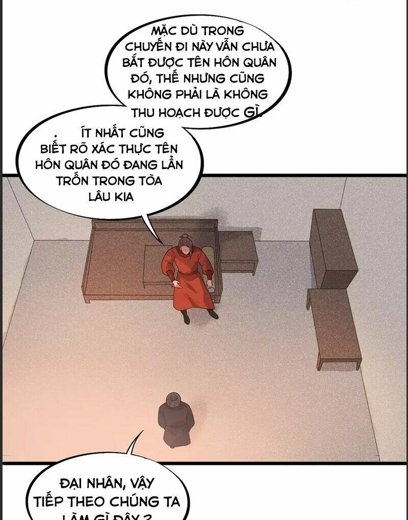 tư thế chính xác cùng bệ hạ yêu đương chapter 39.2 2