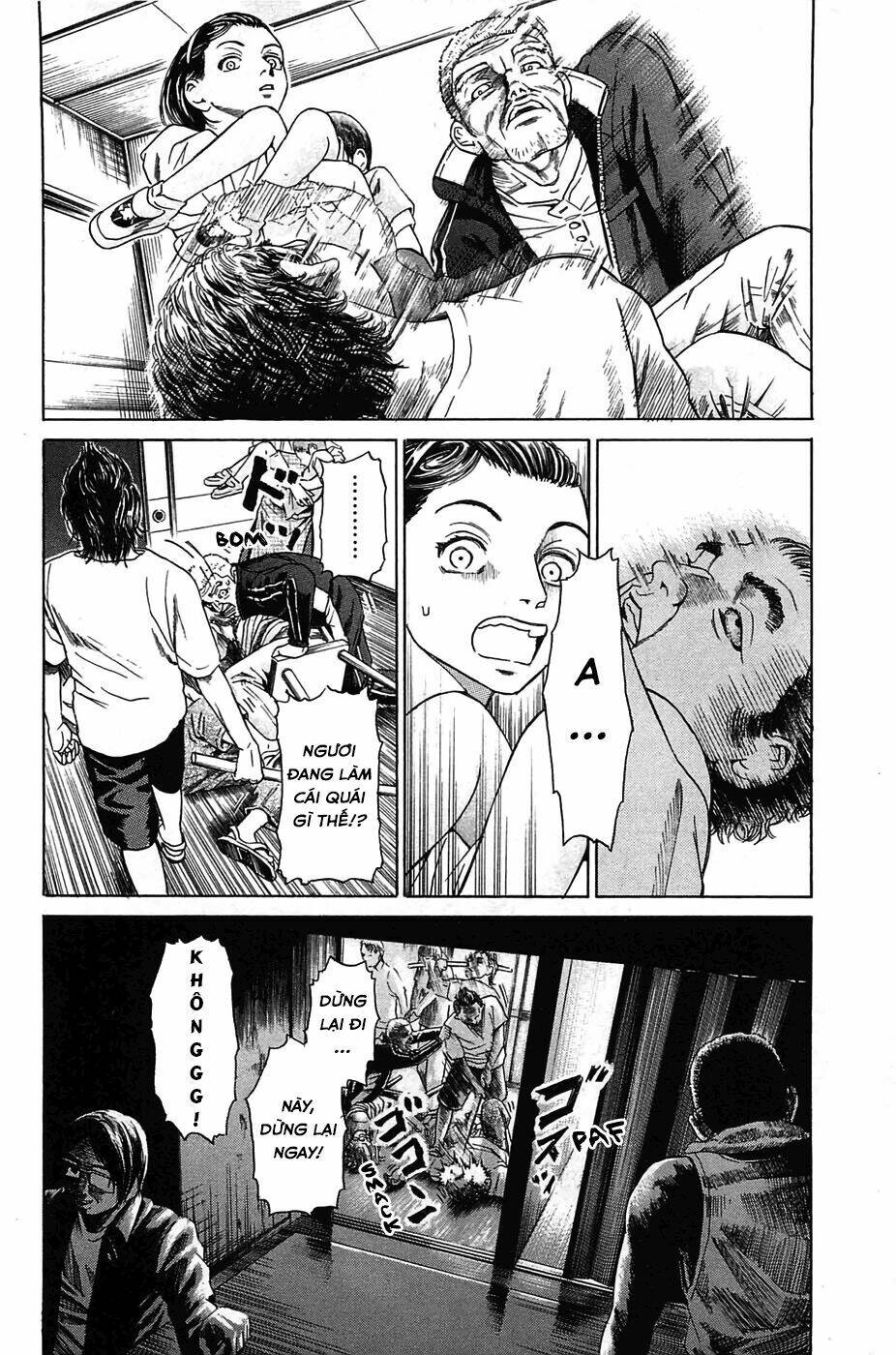 kokukoku chapter 2 16