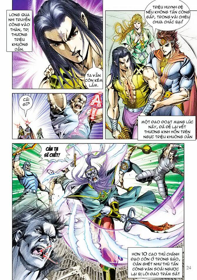 thiên tử truyền kỳ 5 - như lai thần chưởng chapter 96 24