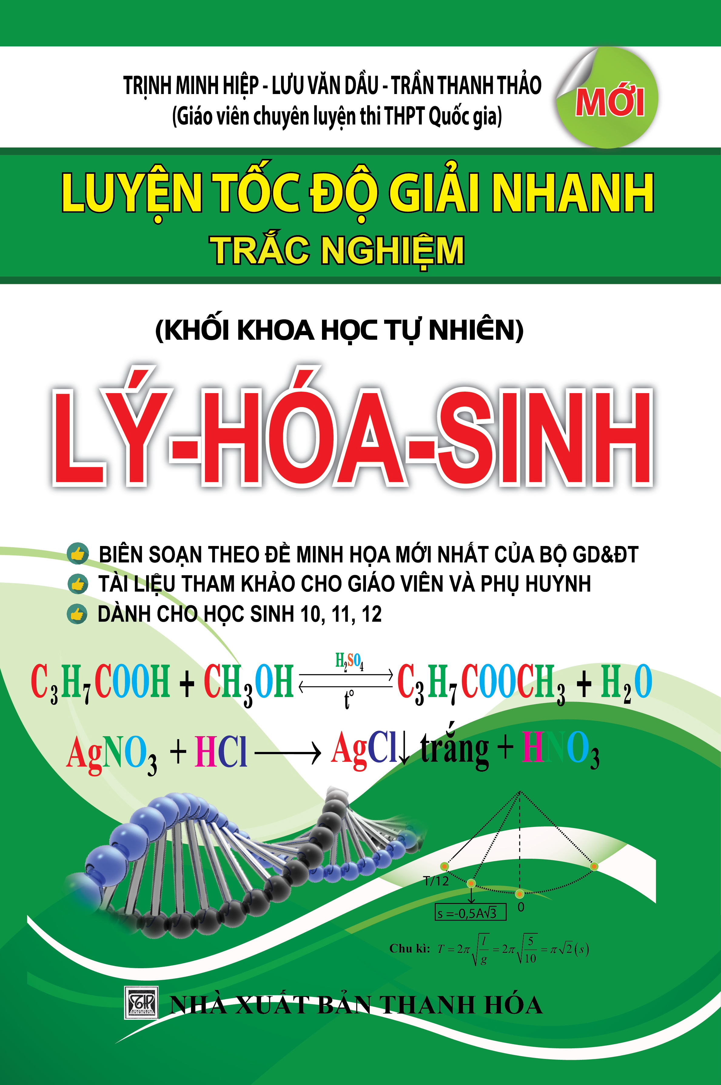 Luyện Tốc Độ Giải Nhanh Trắc Nghiệm Lý - Hóa -Sinh - KV