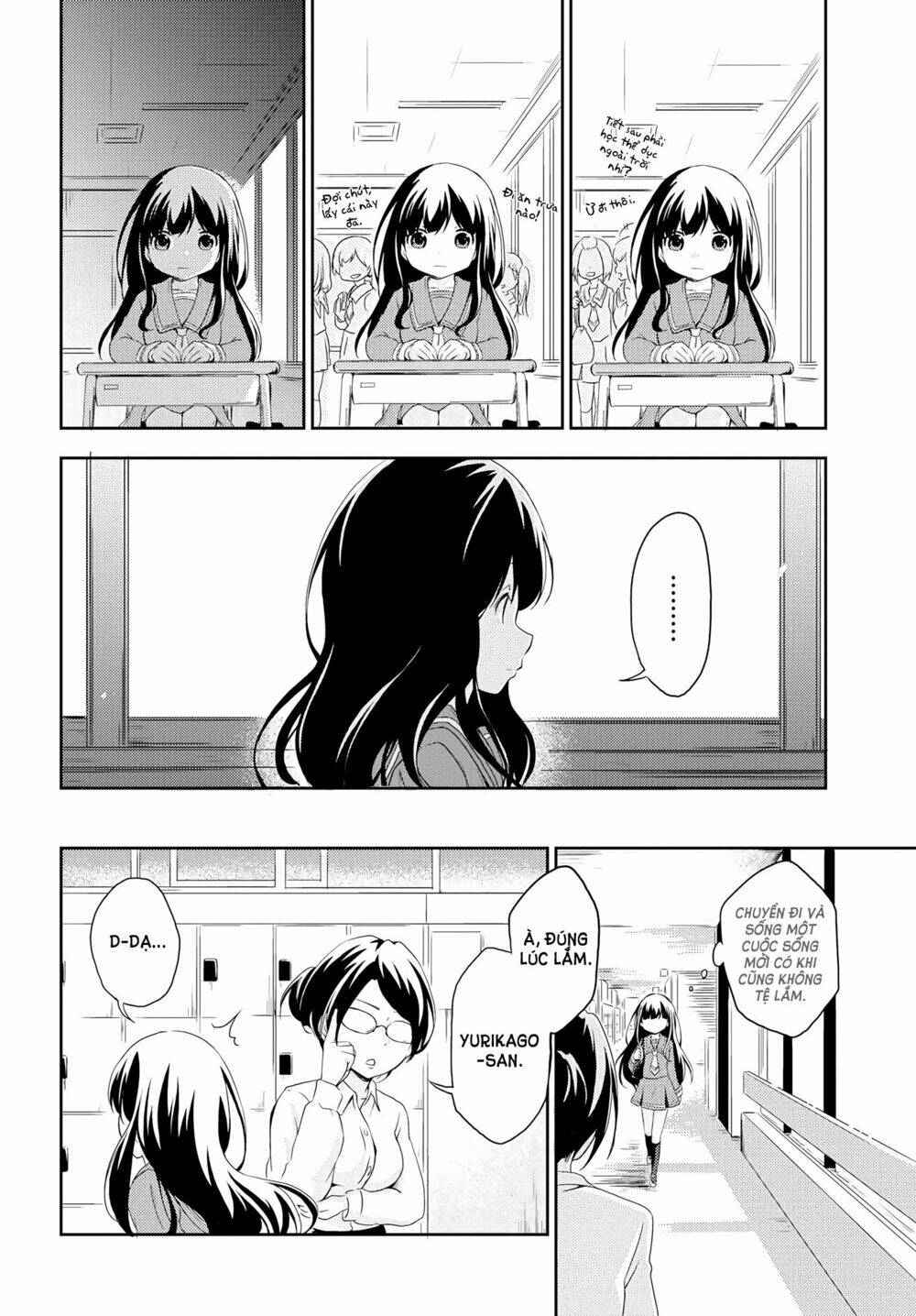 someday, we'll get there chapter 1 5