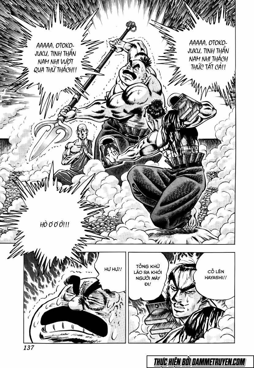 akakatsuki!! otokojuku - seinen yo, taishi wo idake chapter 30 5