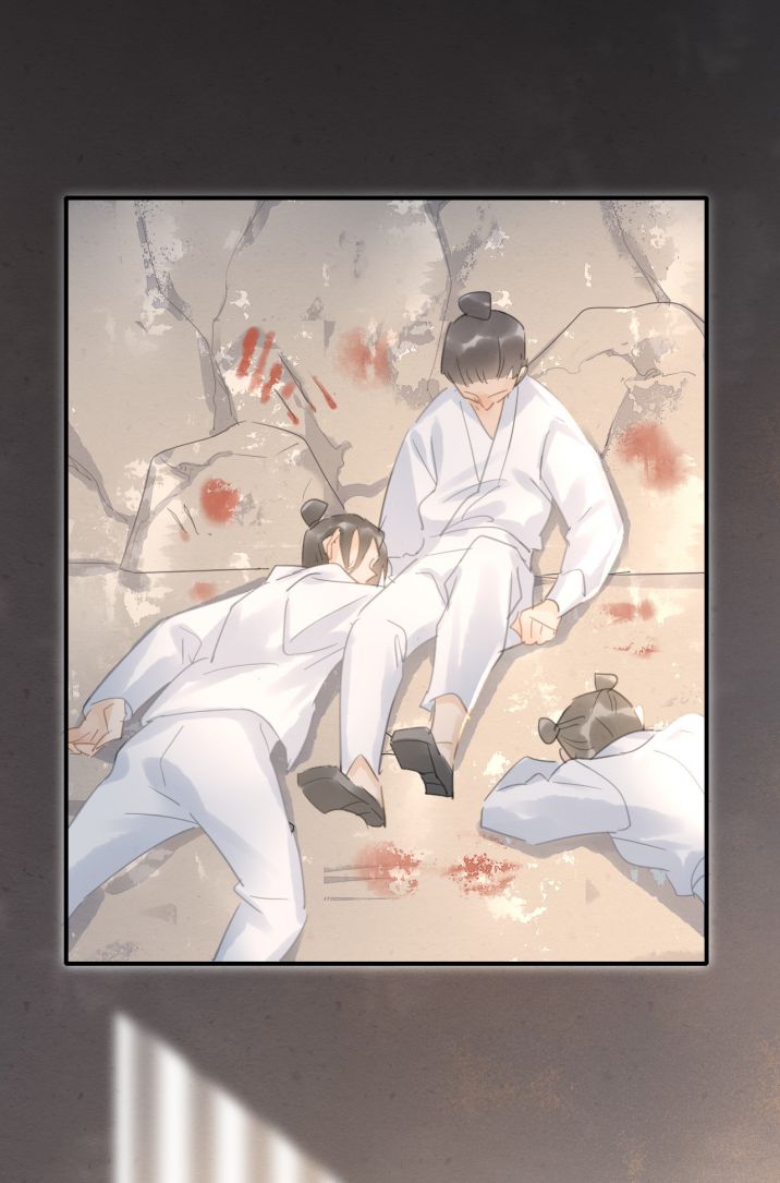 tù long chapter 7 31