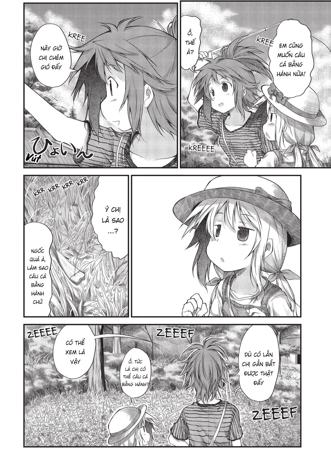 non non biyori chapter 14 4