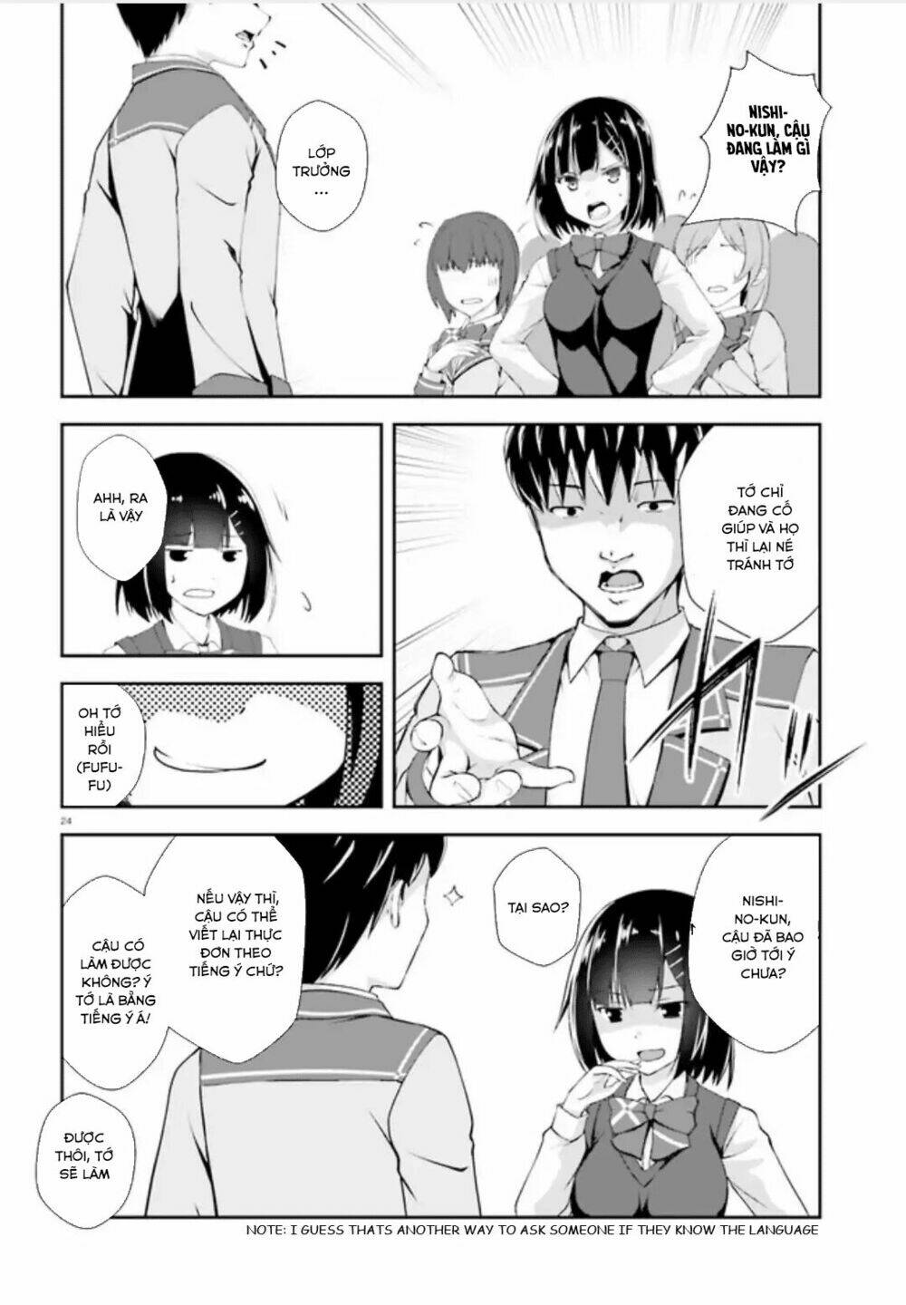 nishino - gakunai caste saikai ni shite inou sekai saikyou no shounen chapter 3 27