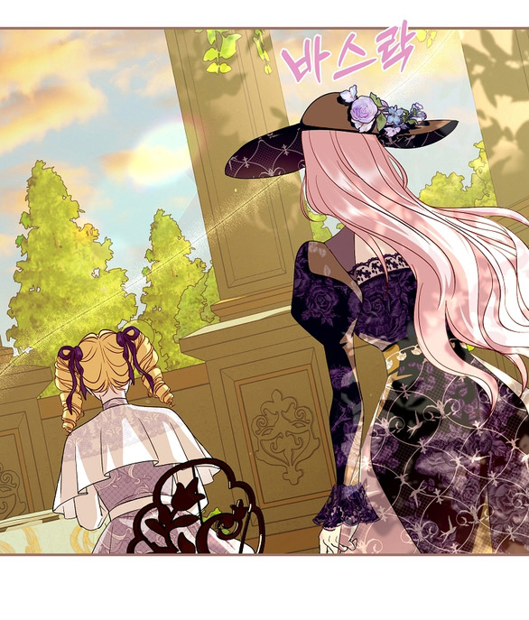 ngài công tước, tôi sẽ làm mọi thứ, trừ việc kết hôn! chapter 6.1 35