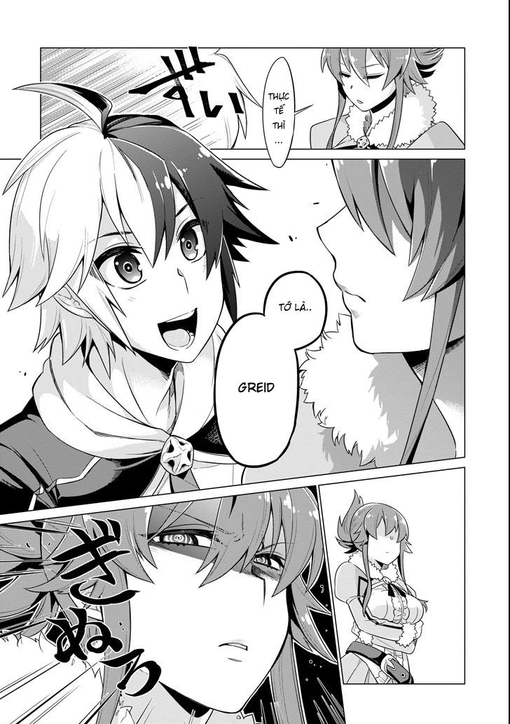 eiyuu kyoushitsu chapter 1 12