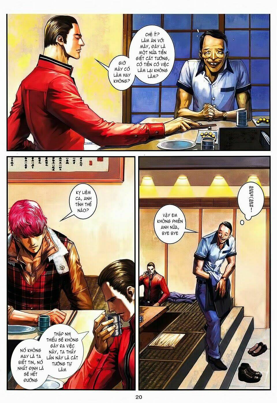 cửu long thành trại chapter 88 19