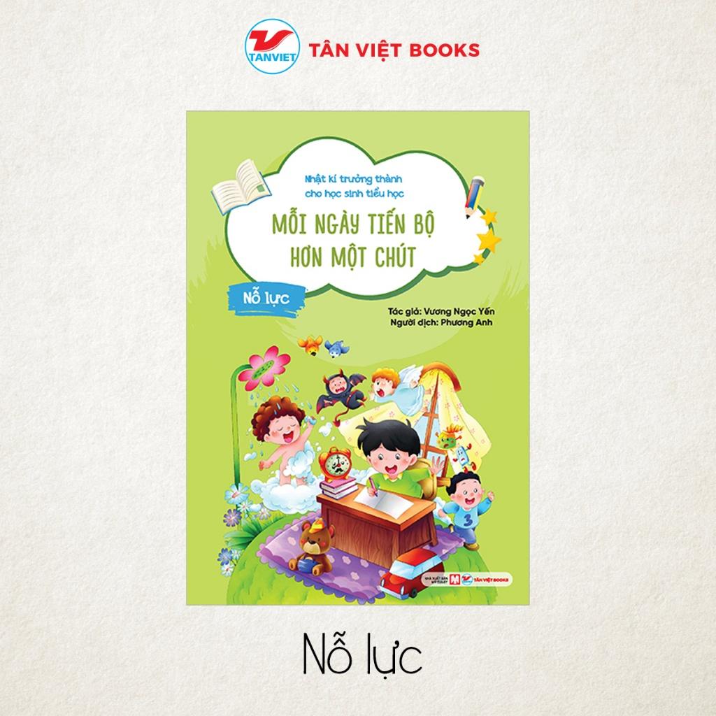 Bộ sách Nhật kí trưởng thành cho học sinh tiểu học - Bản Quyền