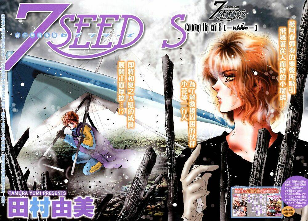 7 mầm sống chapter 70 2