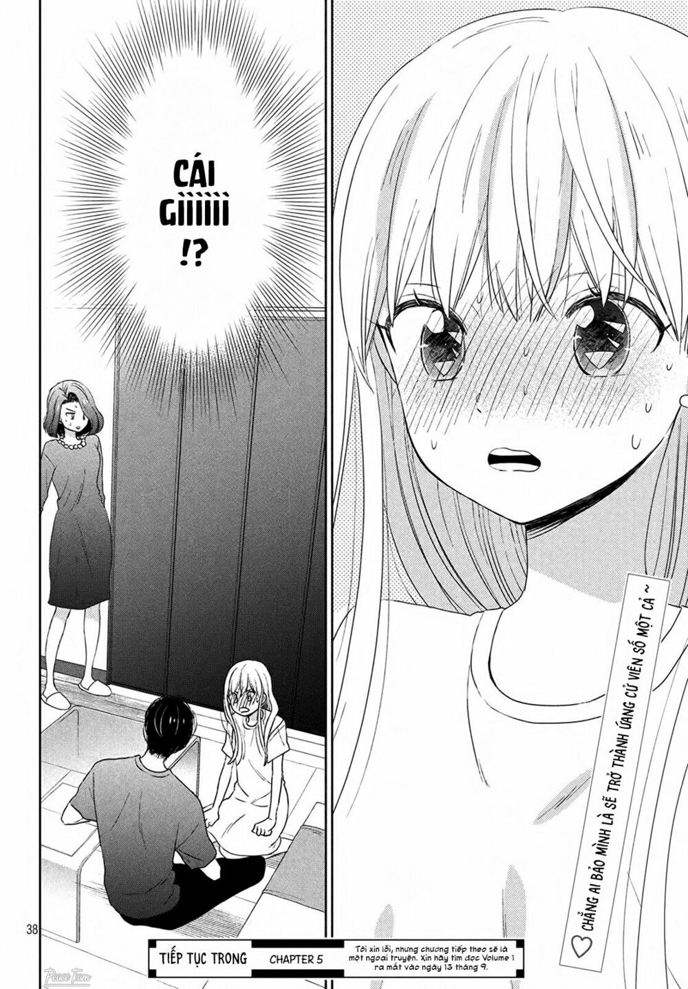 cô dâu (←chưa cưới) của atsumori-kun chapter 4 38