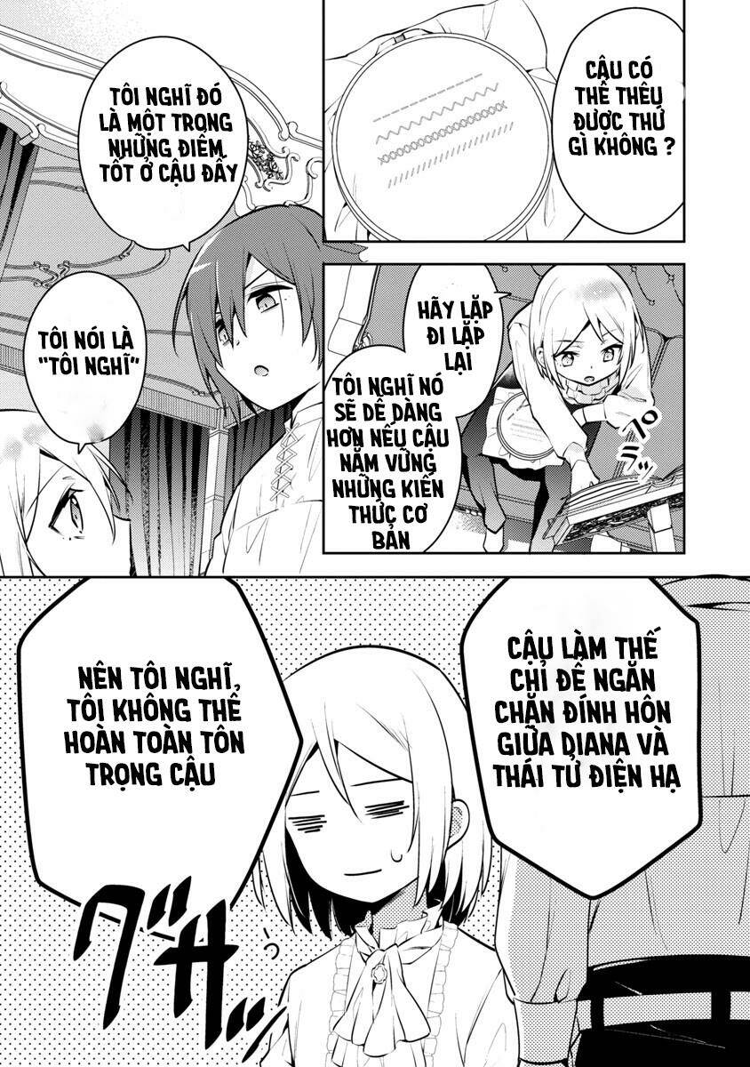 akuyaku reijo no ani ni tensei shimashita chapter 4 11