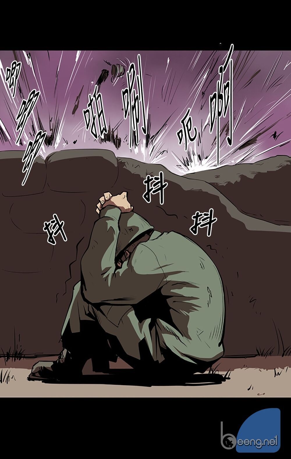 raid: thần chi tử chapter 1 47