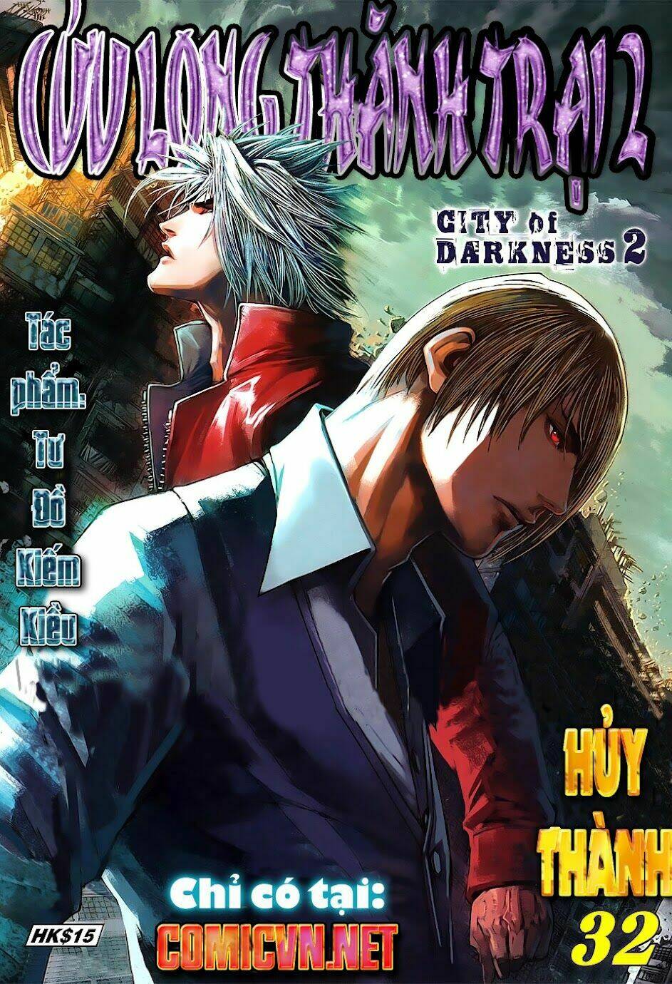 cửu long thành trại 2 chapter 32 1