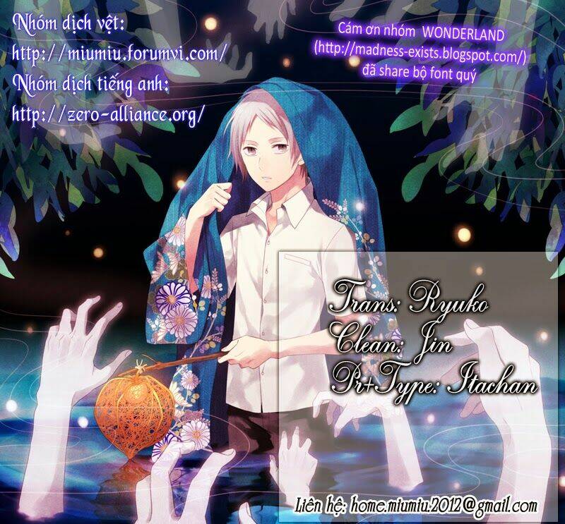 rengoku no karutagura chapter 3 1