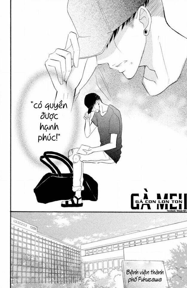 hapira hajimaru chapter 4 30