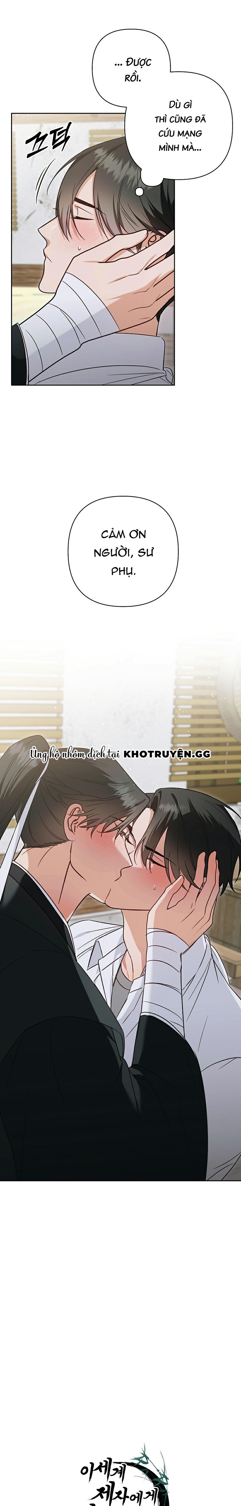 đệ tử ở thế giới khác đã bắt cóc ta chapter 4 21