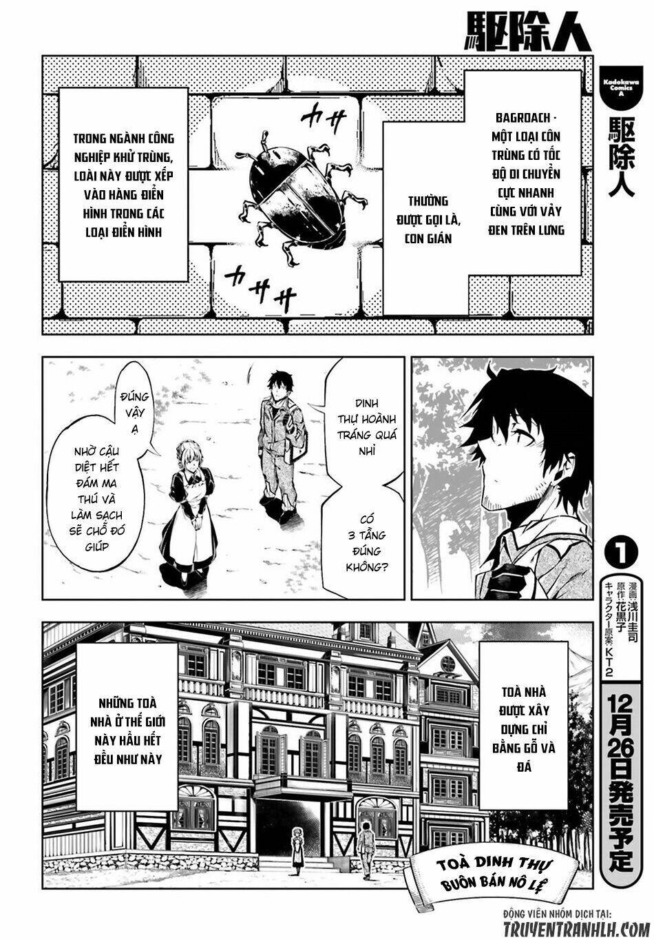 exterminator chapter 5 5