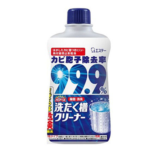 Chai Tẩy Lồng Giặt Siêu Sạch Ultra Powers Cao Cấp Kobini Nhật Bản