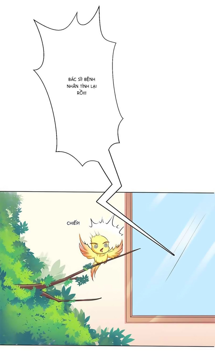 watashi wo hitorijime ni shite chapter 70 13