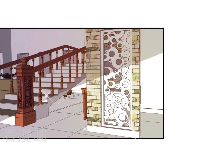 cẩm tú trùng sinh: chào buổi sáng phó thái thái chapter 16 4